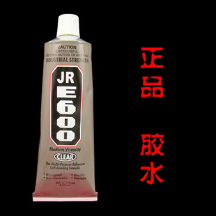 װˮDIYƷ/ֻϳƷ