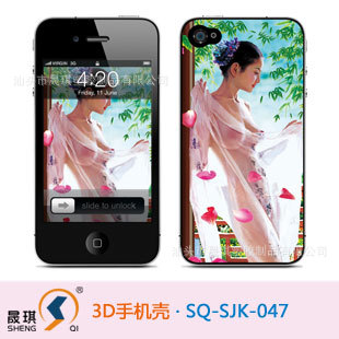 iphone44sֻ¿iphoneֻֻiphone3Dֻ