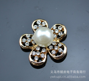 Ͻοջ޾ջƷiphone4ֻDIY