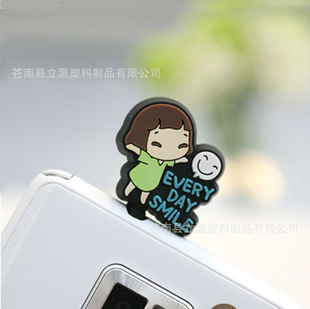 յ¿ɰ˫iphone4sHTCֻ