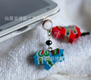 ̶ֻСľiphoneͨ°