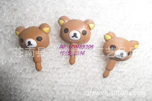 IPHONERilakkumaֻֻͨ
