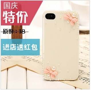 ֻiphoneƻֻ