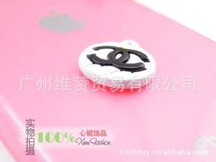 Բ˫Ciphone4ֻֻϽֻ