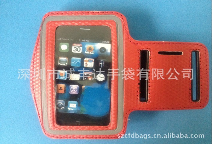 Ӧiphone۴-iphone۴۸-ֻ۴