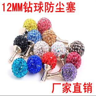 12MMiphone5ֻ