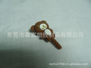 3DiPhone4ֻ嶨
