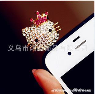 Сèiphone4ɰֻ(ֻ)