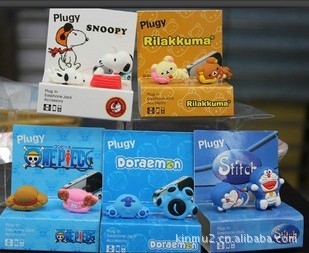 յPlugy3.5翨ͨ3D轺ܺ