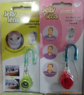 jellylensֻͷֻħþͷ