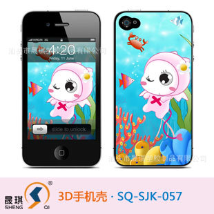 iphone4sֻ¿iphone4sֻֻ