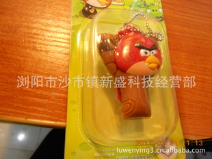 pvc软胶防尘塞,手机挂件,苹果手机充电器,u盘套,指甲钳