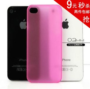 ƻiphone4sֻӱiphone4ֻ