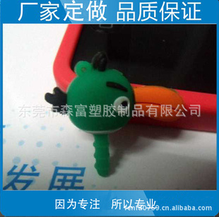 ֱ3.5mmֻ