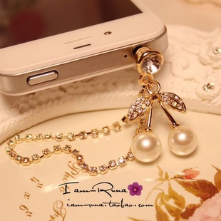 2012ƽҹrunaҺСӣҵ׹ֻ8