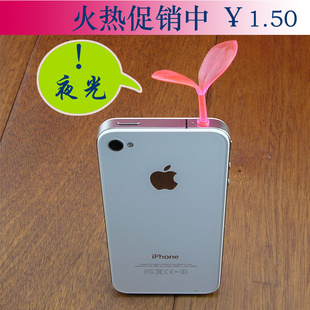ҹi9100i9220ֻ⺫