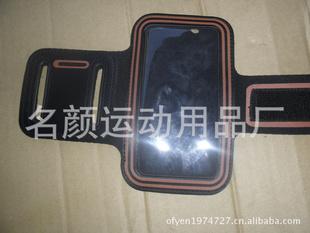ֱóiPhoneֱ۴()
