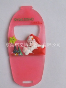 ݸPVCֻ|ֻ|ֻͨ|ֻҶ