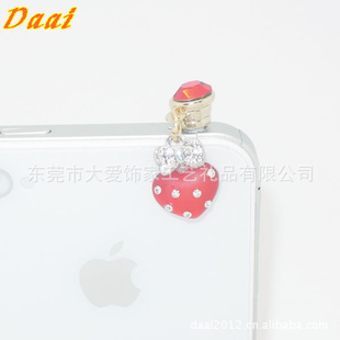 Աֻiphone