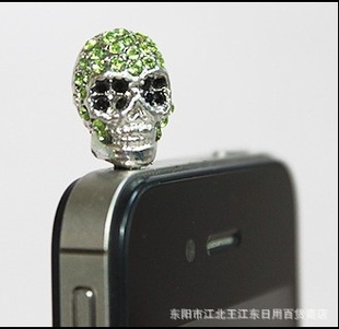 2012ͷIPHONEֻ