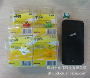 x֪2װiPhone4