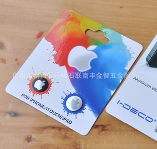 ƻLOGOϵiphone/ipadȫhome