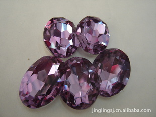 20*30Բˮ