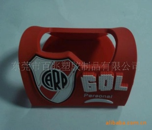PVCֻ.ʿֻ.Ʒֻ(ͼ)