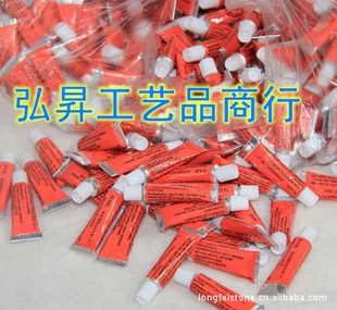 ˮֱֻdiy¿Сˮ꽺ˮ