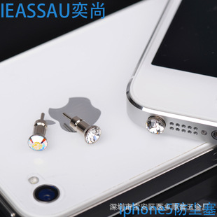 IEASSAUiphone44S5ֻ