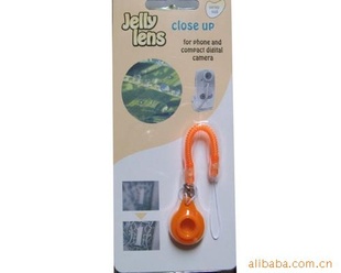 JellyLensֻħþͷ08:Close
