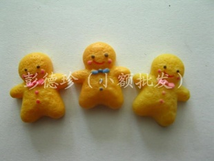 СʽԭֻDIY18*20