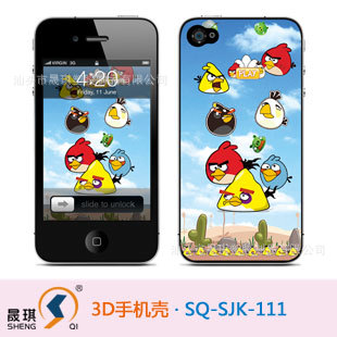 iphone4ֻƼiphone4ֻiphoneֻiphoneֻ