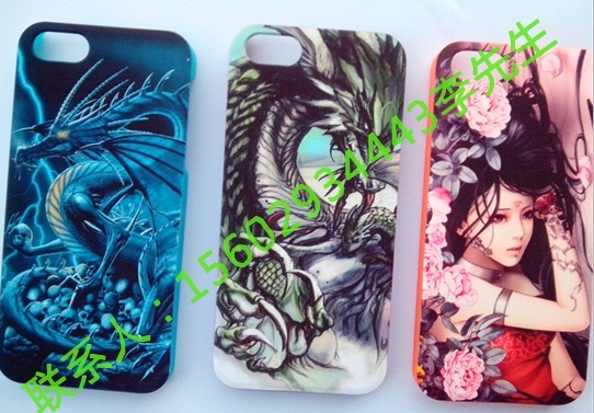 iphone5ֻǸԳֱ۸