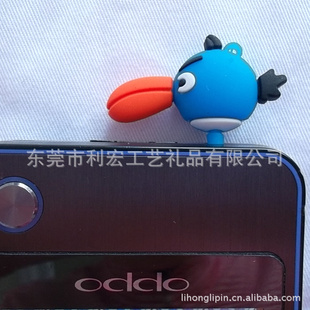 ƻֻiphone4sֻŭС