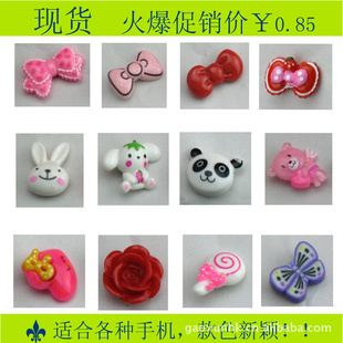 ƻiPhoneֻ