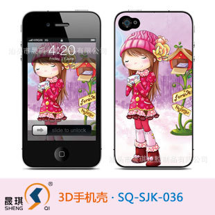 iphone4sֻiphone4ֻiphone4ֻ3Dֻ