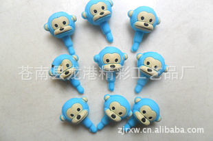 IPHONERilakkumaֻ