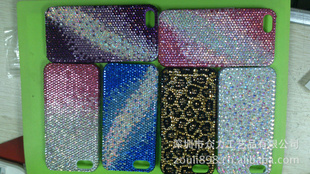 iphone5/4Sֻֻ꣬ӹ