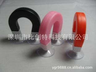 lufdesiggniphone5֧yourmagnet