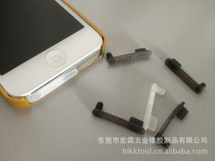 IPHONE5轺