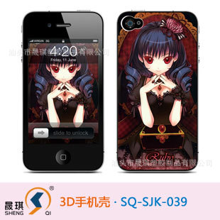 iphoneֻiponeֻֻiphone3Diphoneֻ