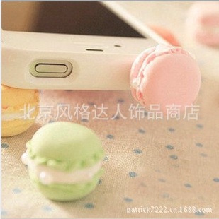 ԭǹϵӺiphoneС׷֬