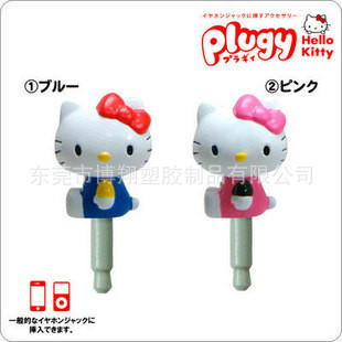 شƷȿͨPVCֻװΣС