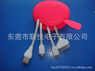 促销礼品,苹果面条数据线,厂家直销!!!!