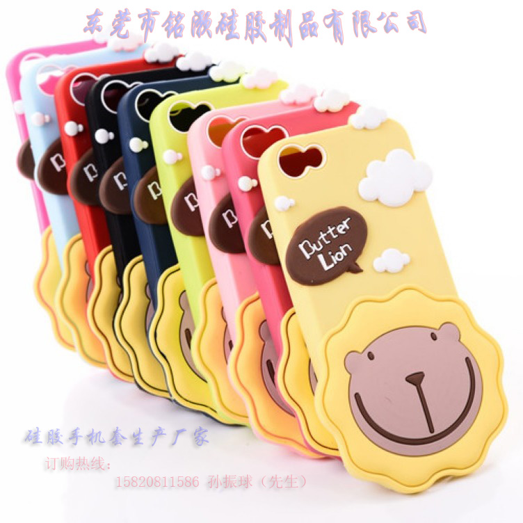 ݸ轺ֻ׳ֱiphone׵νֻ