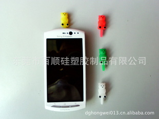 ֻ轺PVC