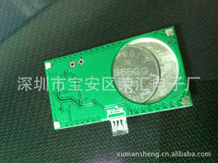 手机外壳iphone来电闪、iphone手机来电闪、iphone4手机来电闪