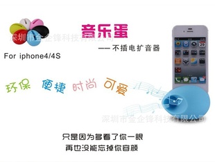 iphone4sԴ轺