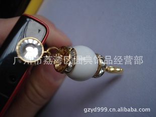 С׷USBIPHONE...IPHONE4ֻ